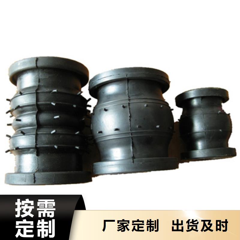 管道配件滤头滤帽定制不额外收费