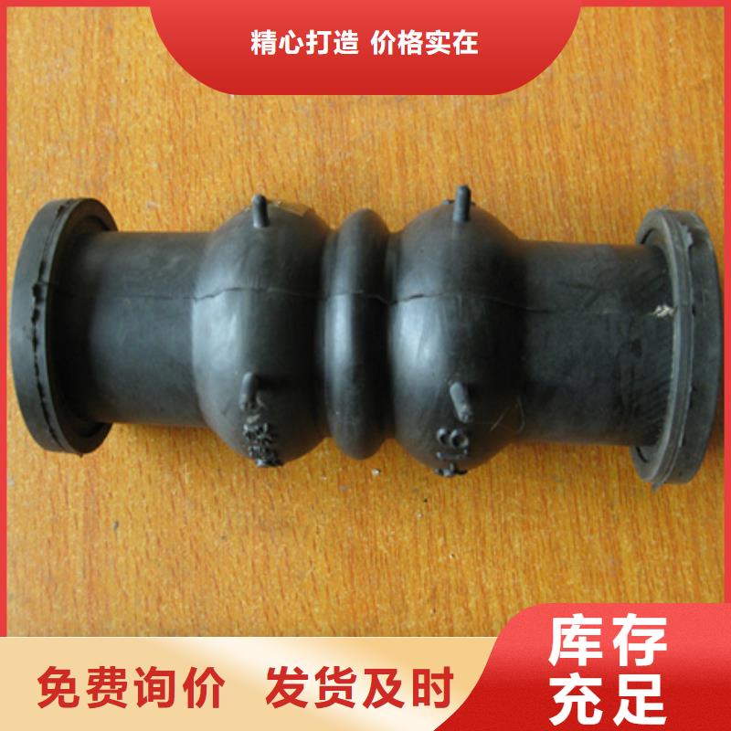 管道配件滤头滤帽定制不额外收费