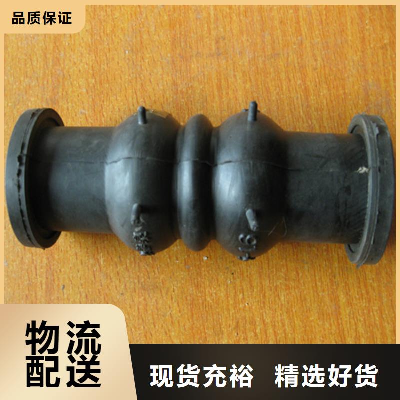 管道配件沸石精挑细选好货