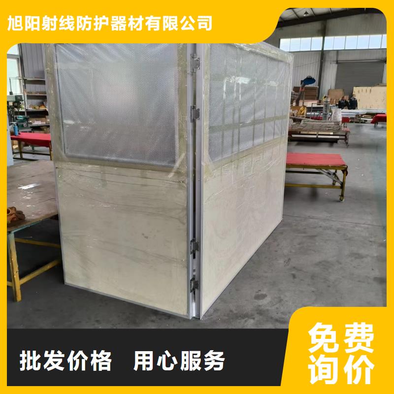 防辐射硫酸钡沙实体厂家