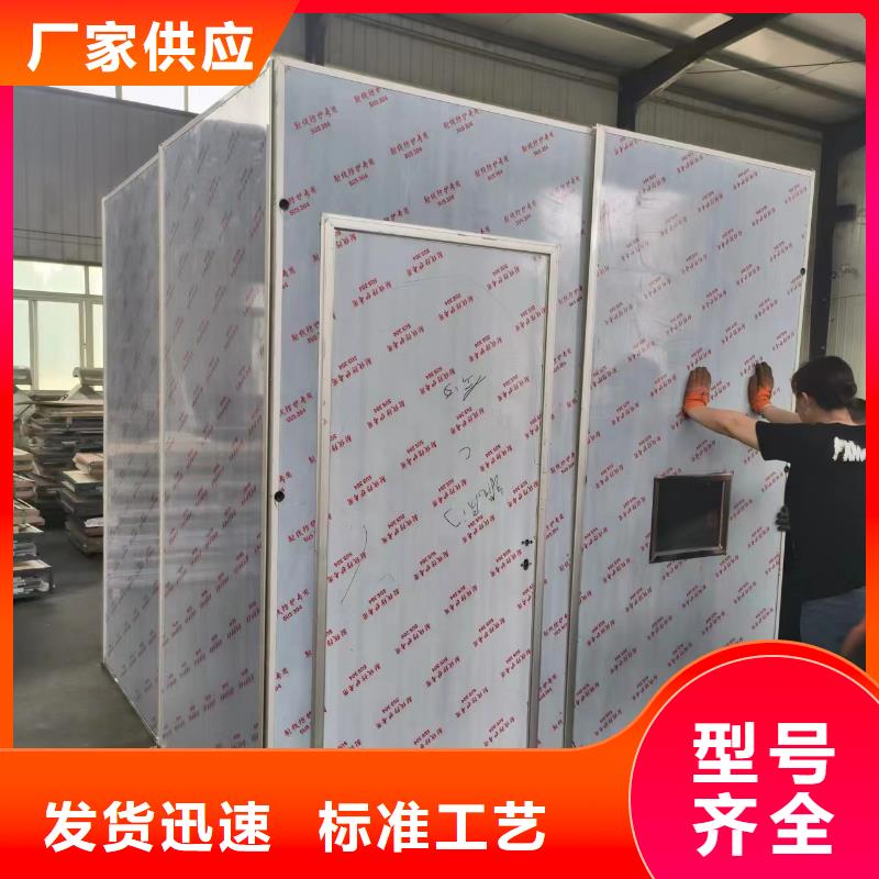 防辐射铅玻璃实力厂家