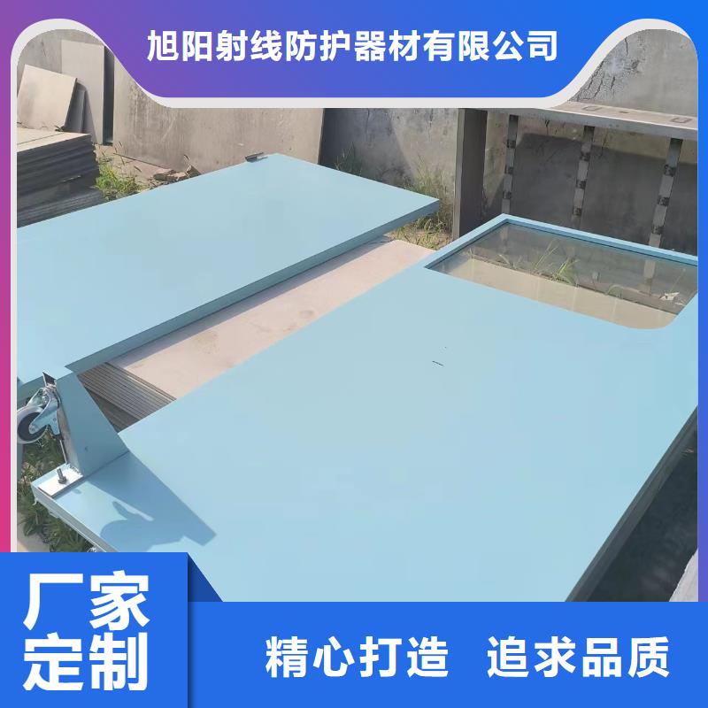 CT机房辐射防护铅玻璃厂家现货