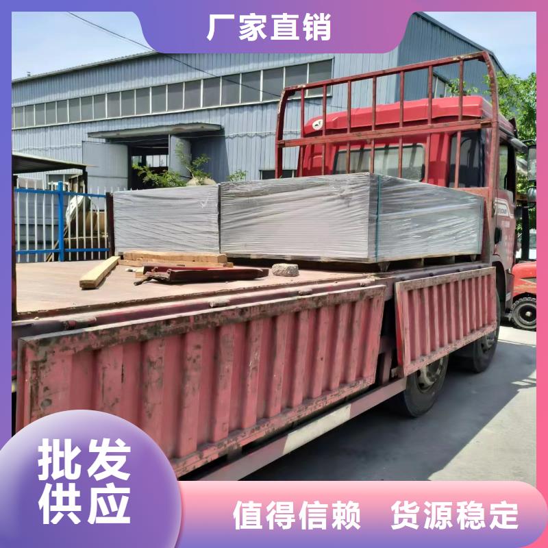 发货及时的防辐射铅板生产厂家