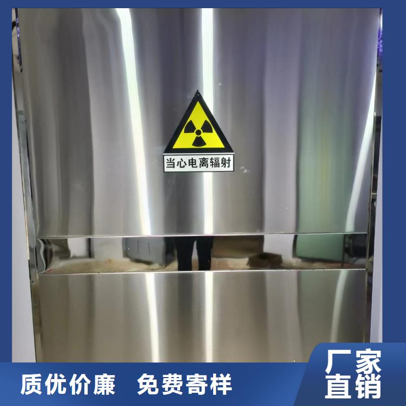 铅板手术室气密门我们更专业