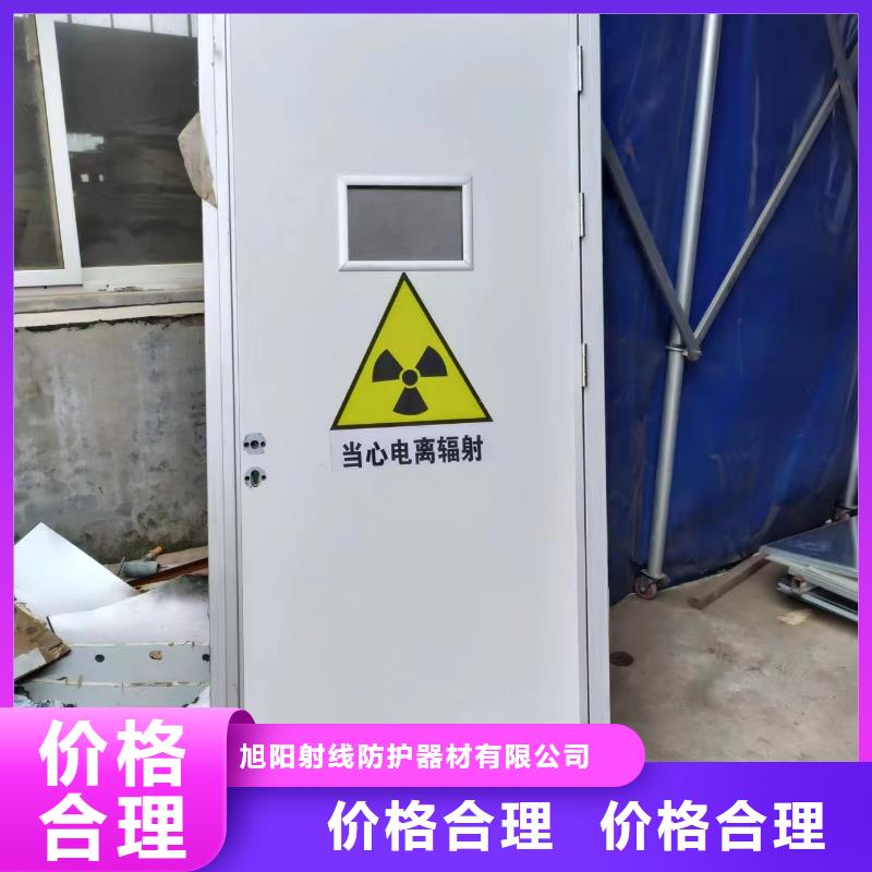 铅板_【硫酸钡】诚信经营