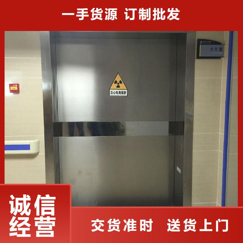CT机房辐射防护材料工厂直销