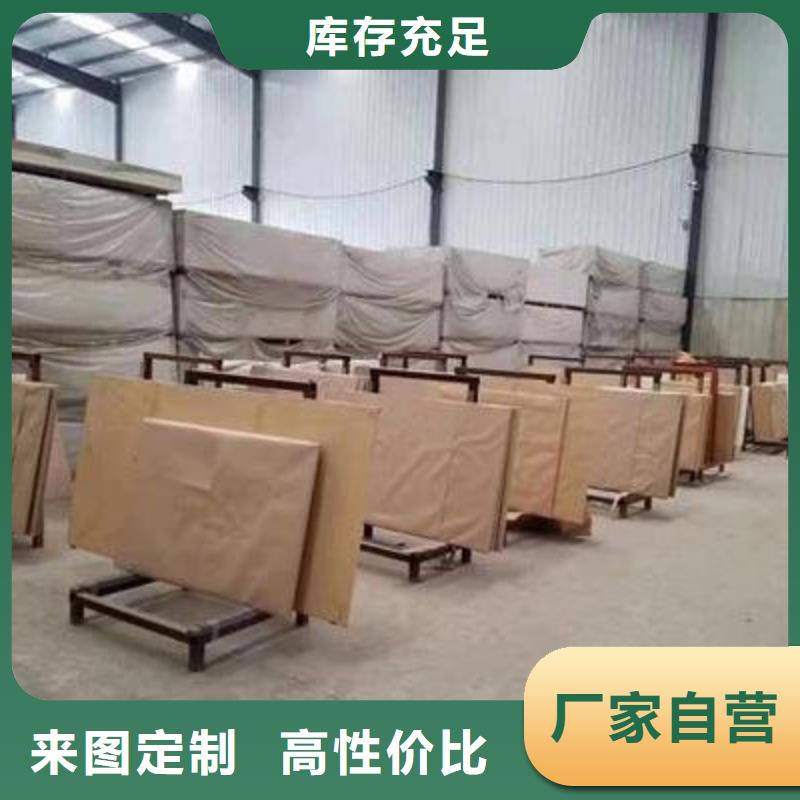 昌江县辐射防护工程施工实体厂家