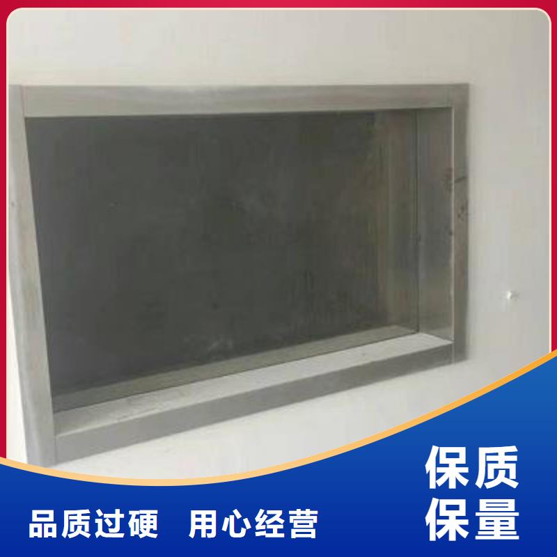 铅板防辐射铅门厂家种类丰富