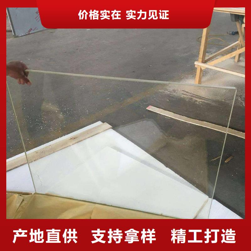 铅板_防辐射铅门厂家一站式供应