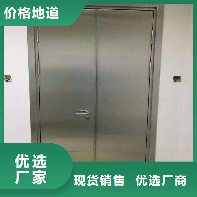 手术室气密门-手术室气密门厂家直销