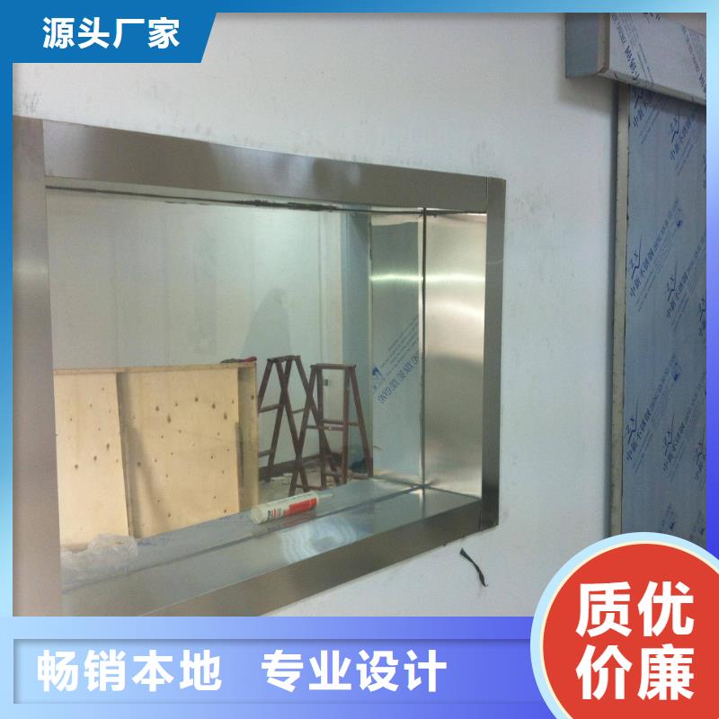 手术室气密门实力厂家