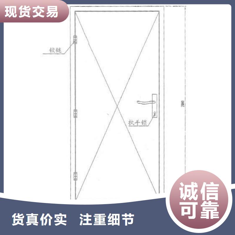 防辐射铅房免费邮寄样品