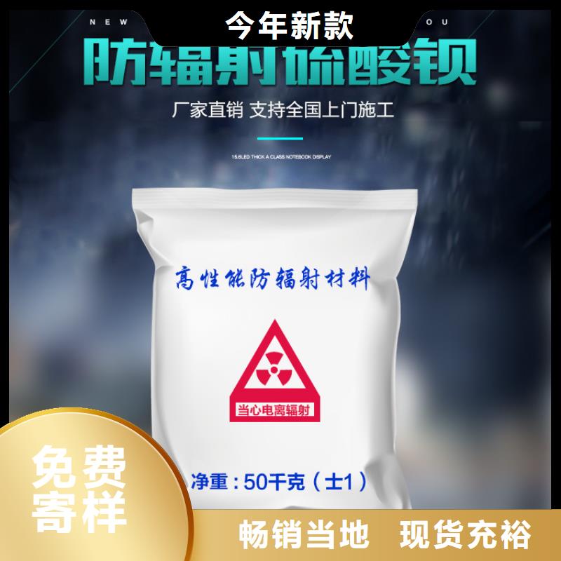 X射线防护铅玻璃正规厂家