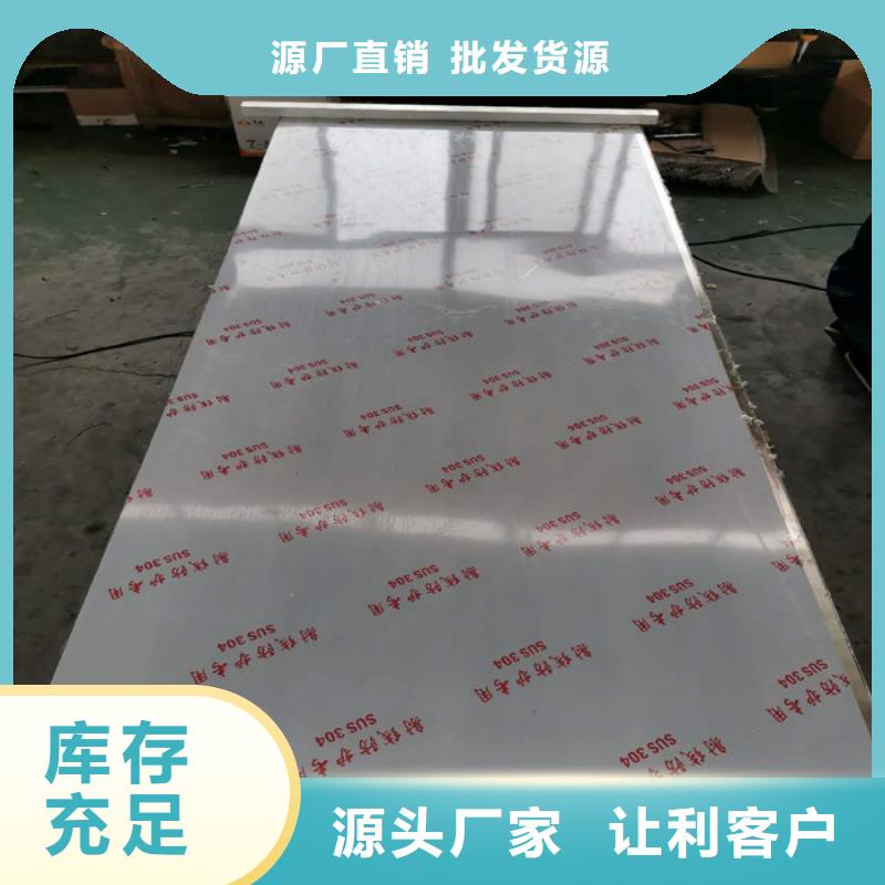 X射线防护铅玻璃价格公道