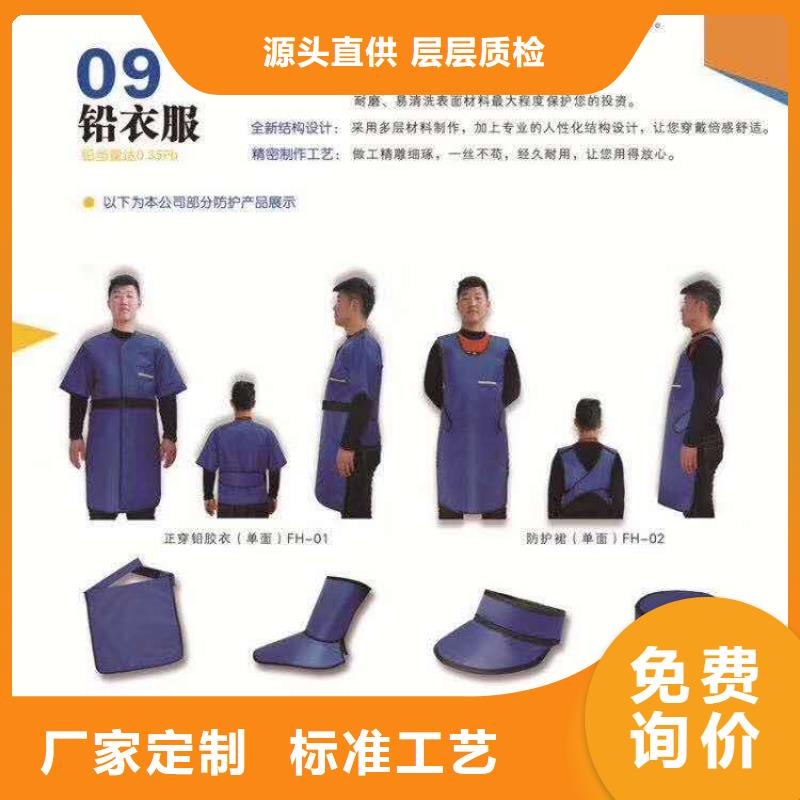 防辐射硫酸钡工厂直销