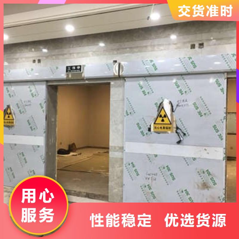 防辐射铅板价格