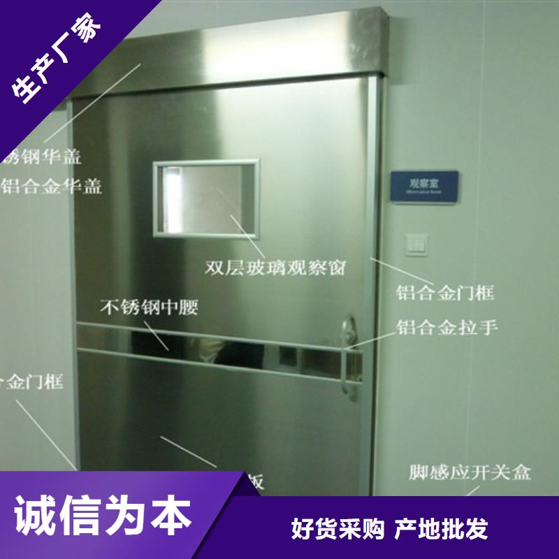 销售辐射防护铅房-口腔铅房厂家