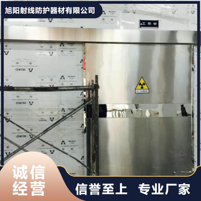 铅板防辐射铅门厂家种类丰富