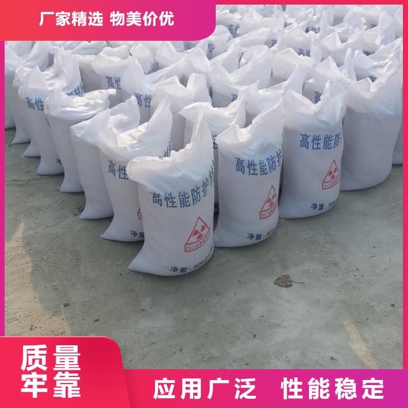 防辐射铅玻璃工厂直销