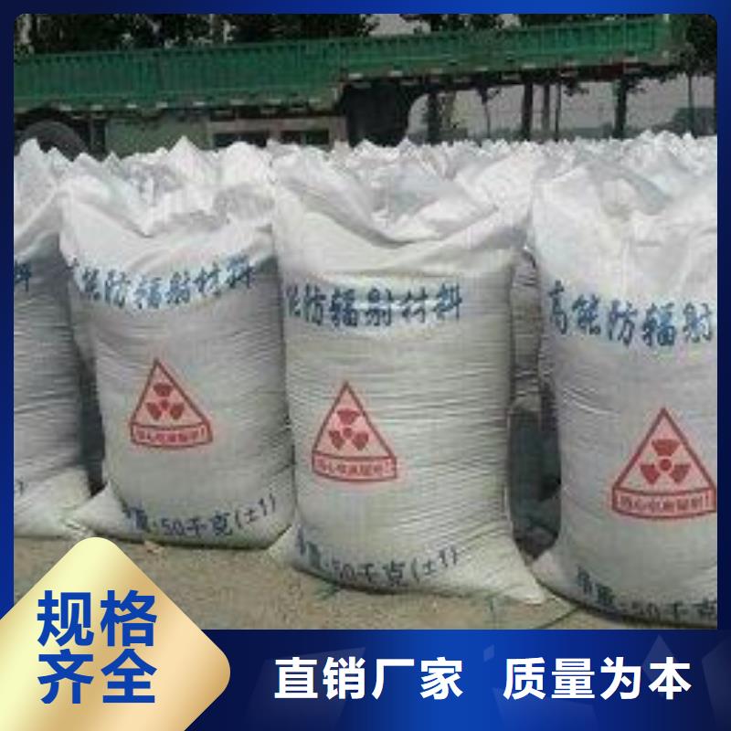 防辐射铅玻璃厂家现货