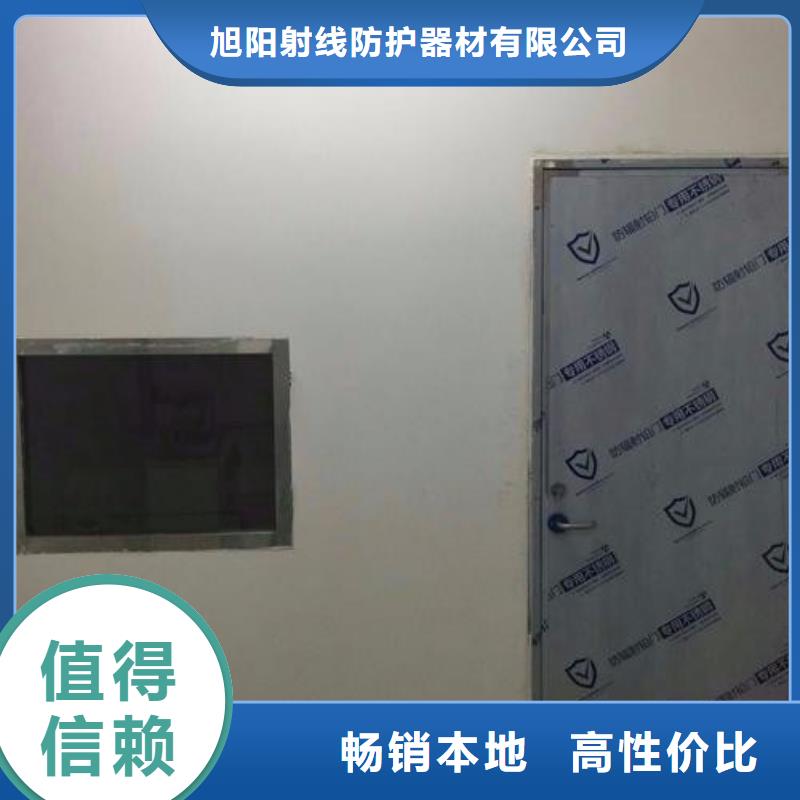 防辐射铅板价格