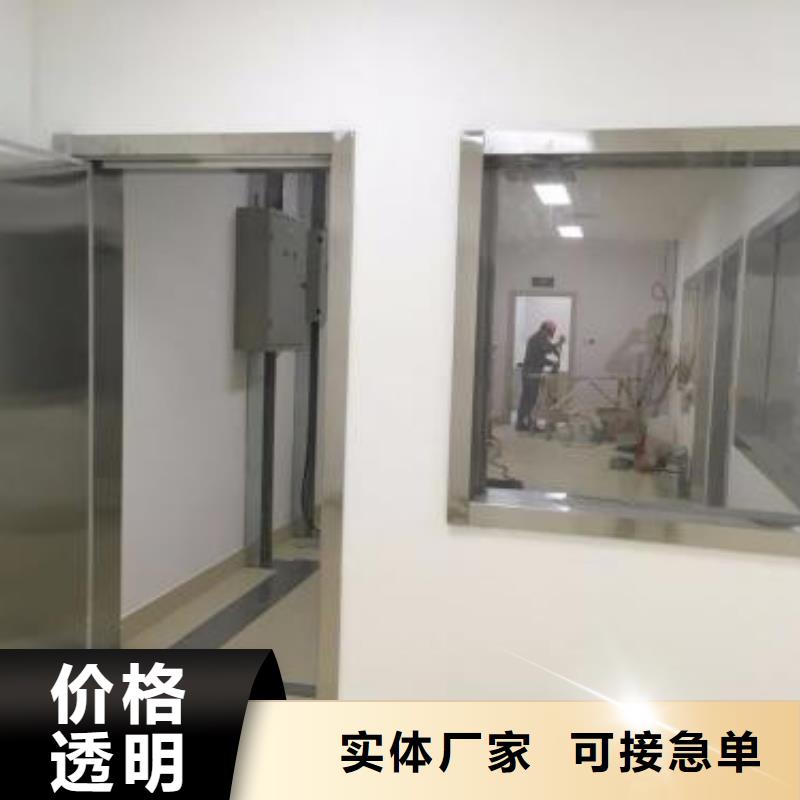 电动防辐射铅门批发价格