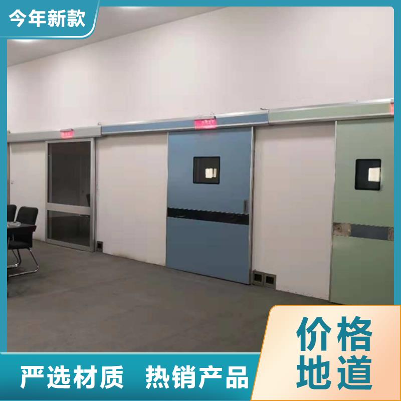 供应放射性防护门_诚信厂家
