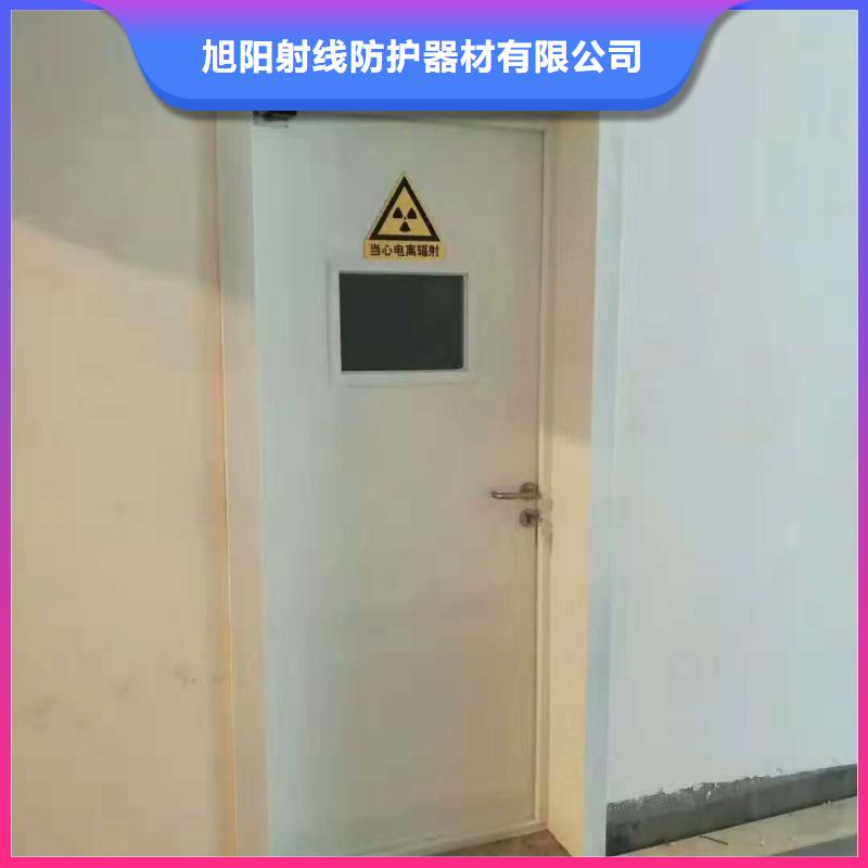 射线防护铅门批发价格