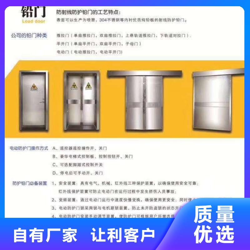 深圳辐射防护铅玻璃价格含运费