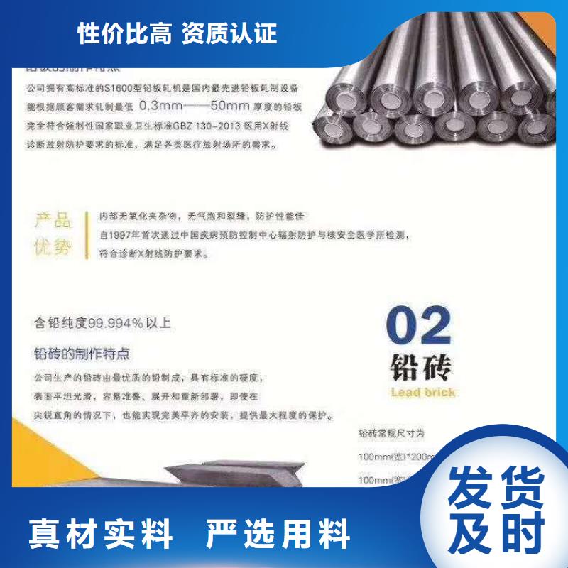 辐射防护铅房实力厂家