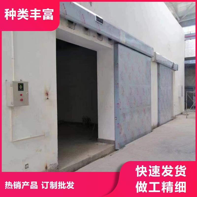 铅板防辐射铅门应用范围广泛