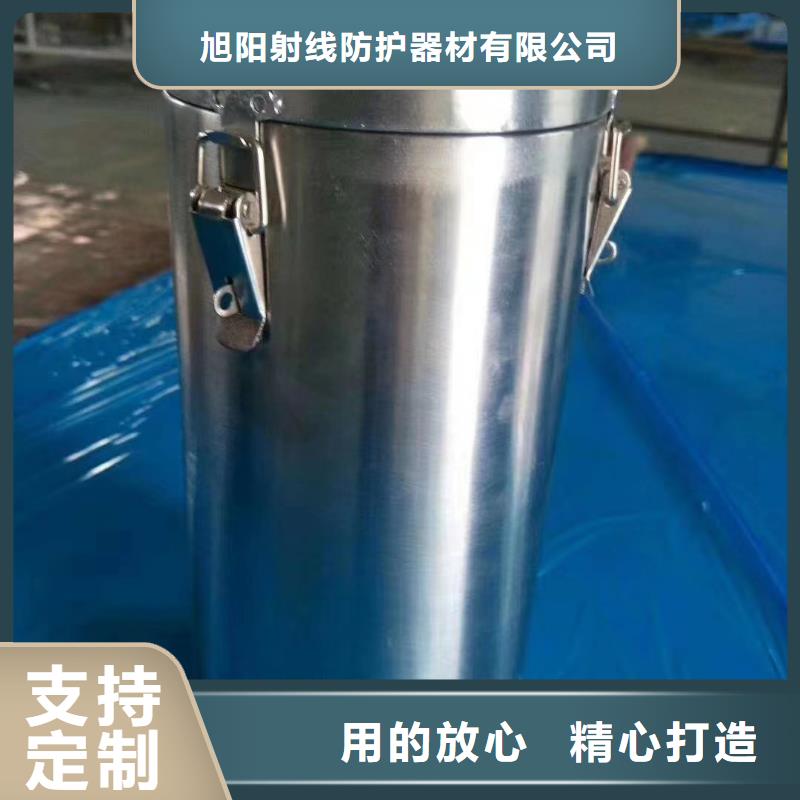 【铅板】铅玻璃诚信经营现货现发