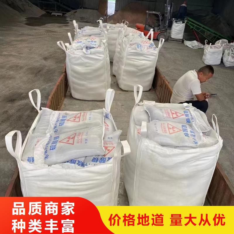 射线防护铅板厂家直供