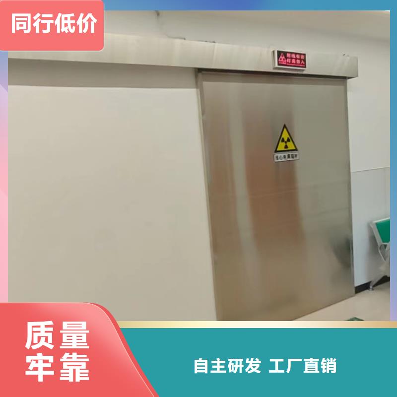 CT机房辐射防护铅玻璃批发价格