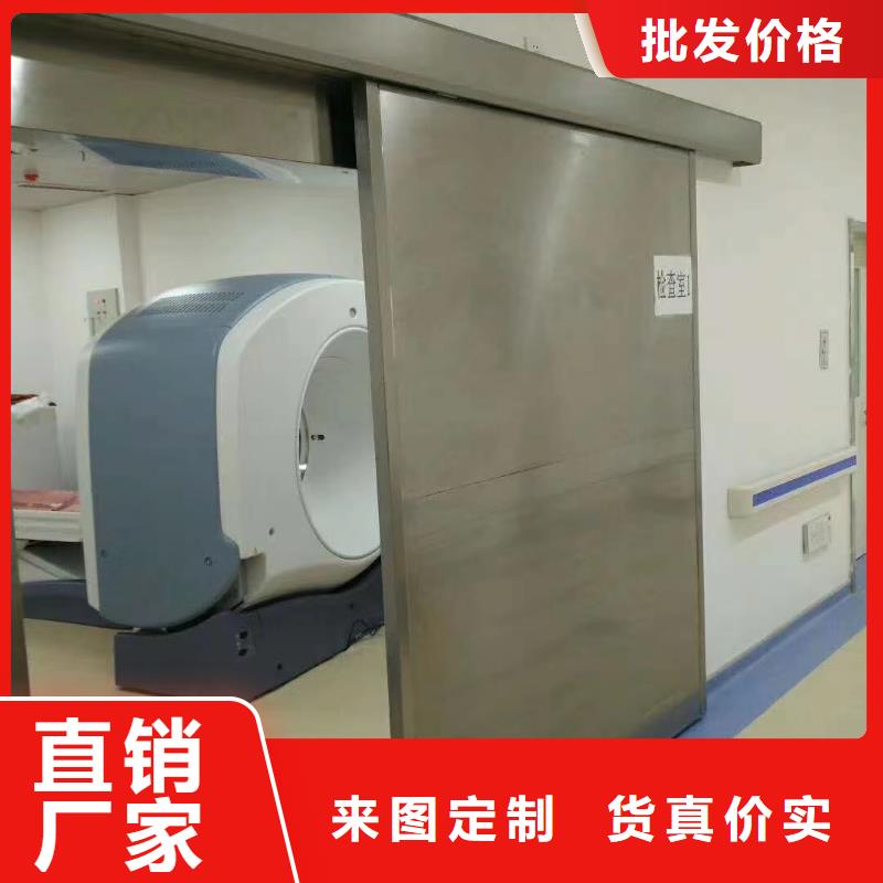 防辐射铅门价格实惠