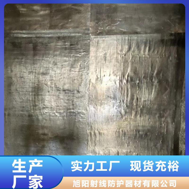 铅制品加工实力雄厚