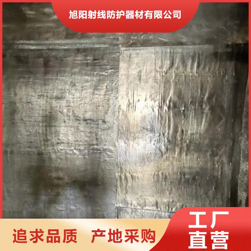防辐射铅玻璃本地厂家