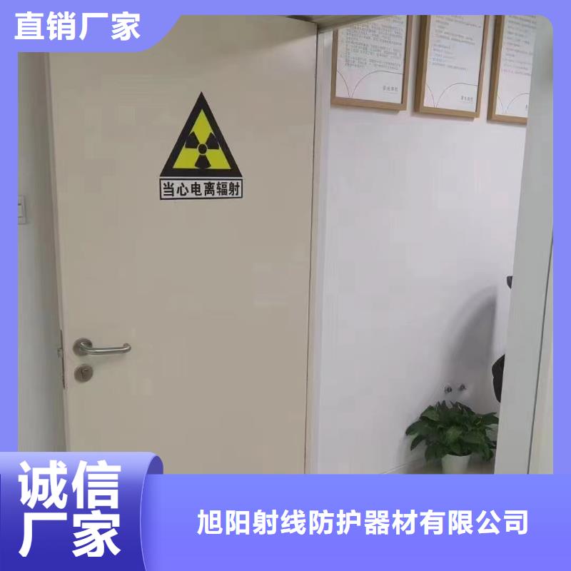 防辐射硫酸钡板价格