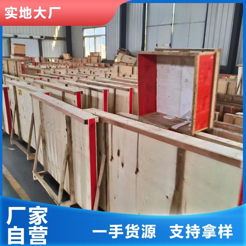 铅板【铅玻璃】欢迎新老客户垂询