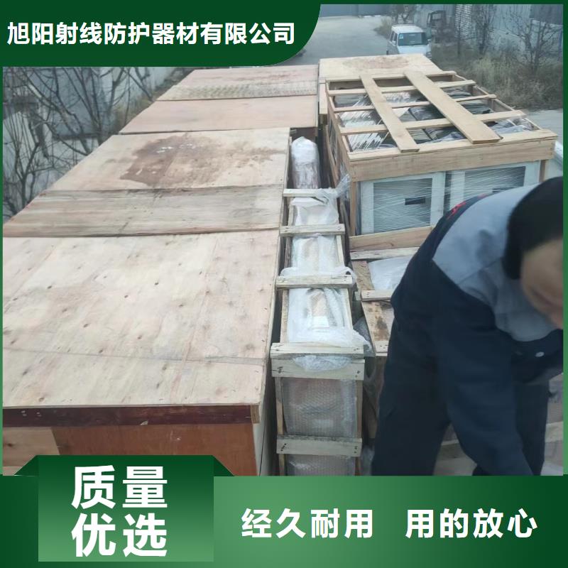 铅板_【硫酸钡】诚信经营