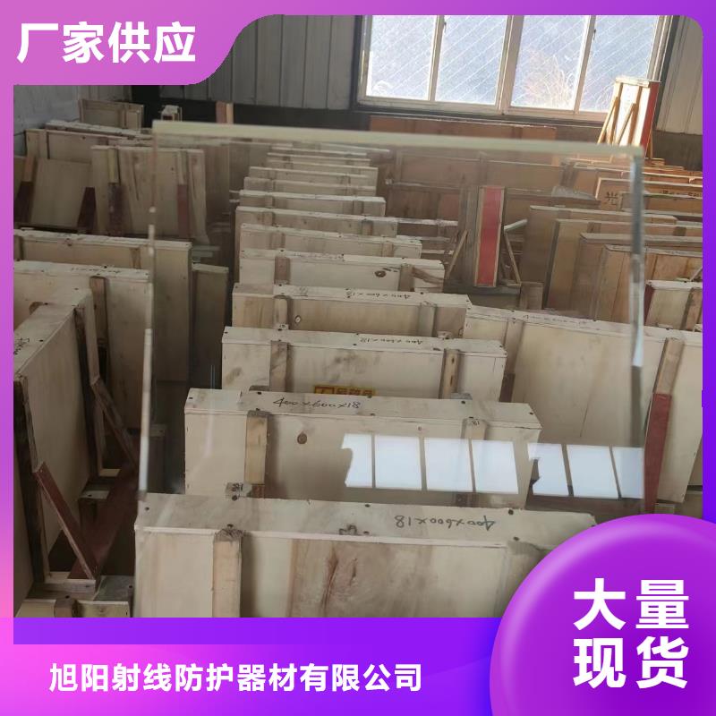 铅板硫酸钡行业优选