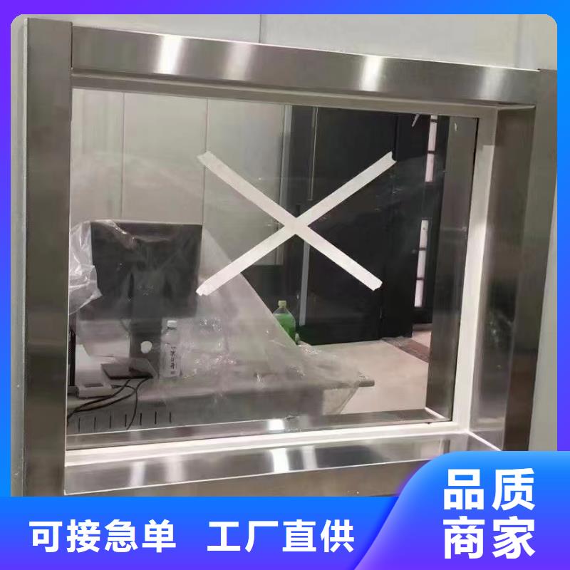 欢迎访问##X射线防护铅门##厂家