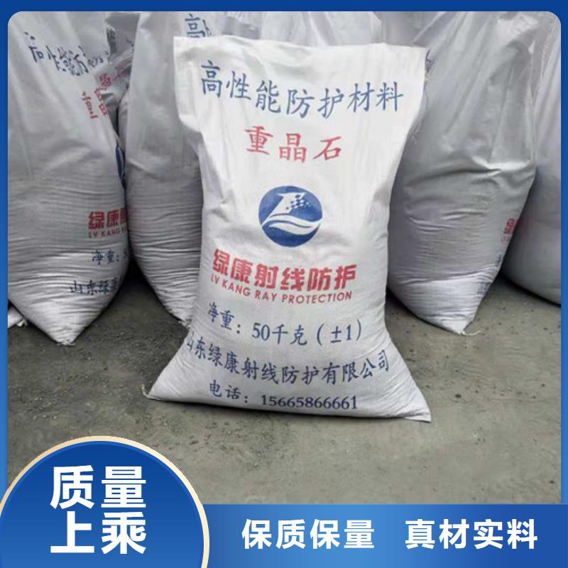 硫酸钡铅门价格库存充足
