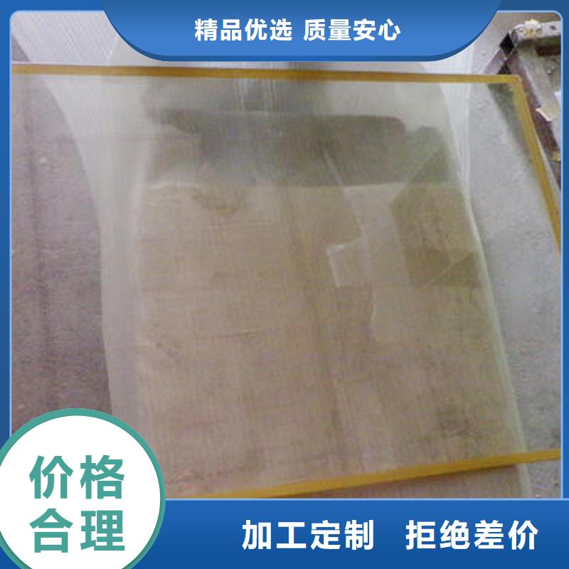 铅玻璃防辐射材料批发专业生产团队