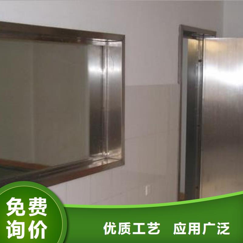 铅玻璃钡水泥一站式采购商