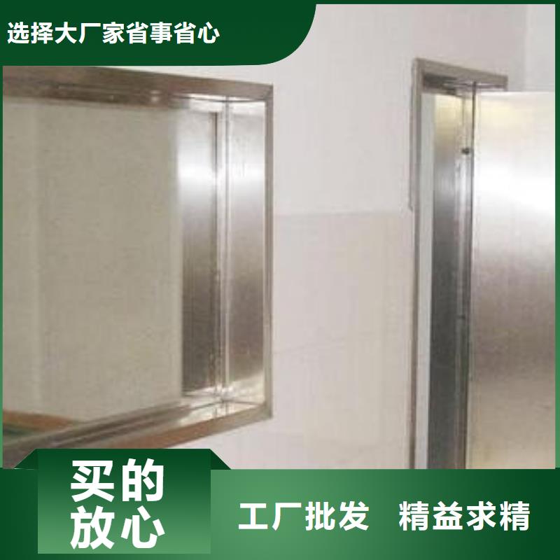 铅玻璃-防辐射硫酸钡正规厂家