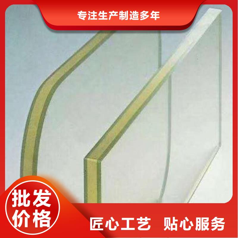 铅玻璃铅屏风老品牌厂家