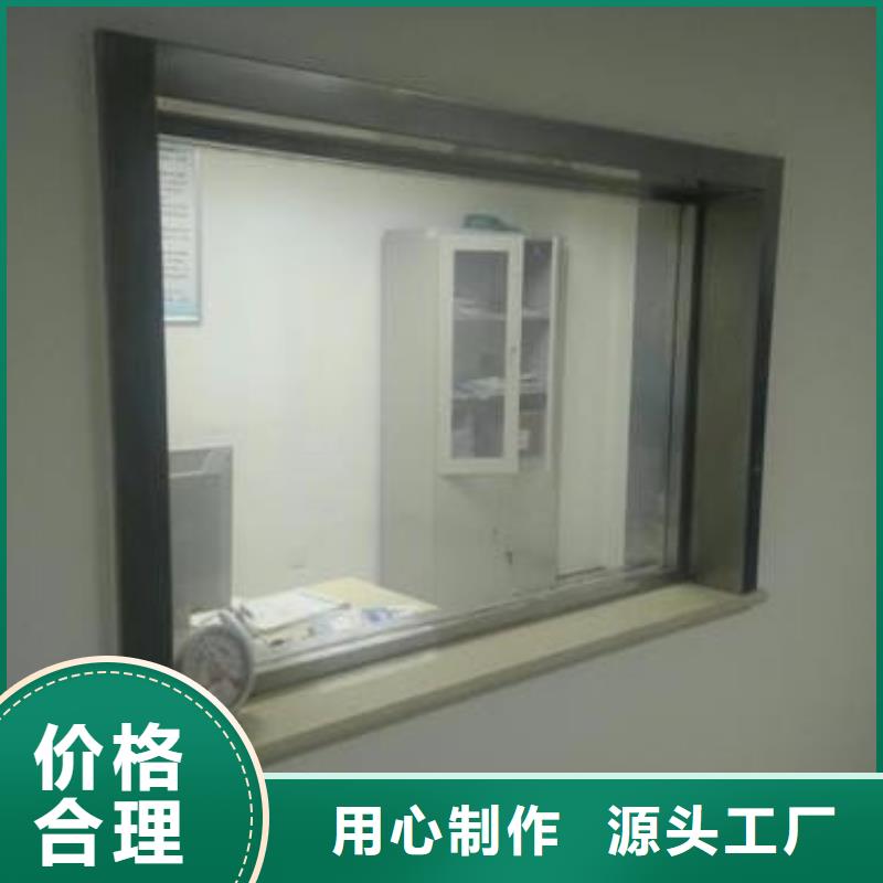铅玻璃牙科铅门产品细节