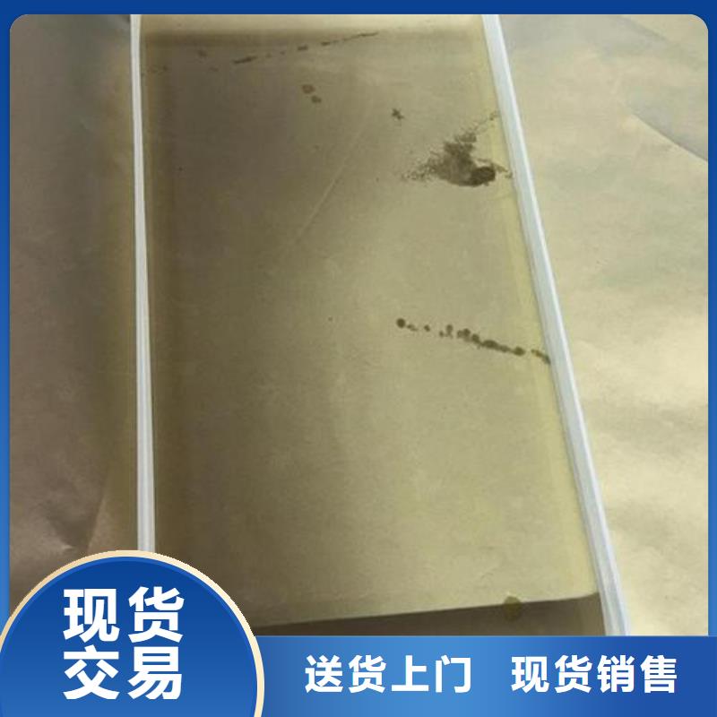 铅玻璃铅板厂颜色尺寸款式定制