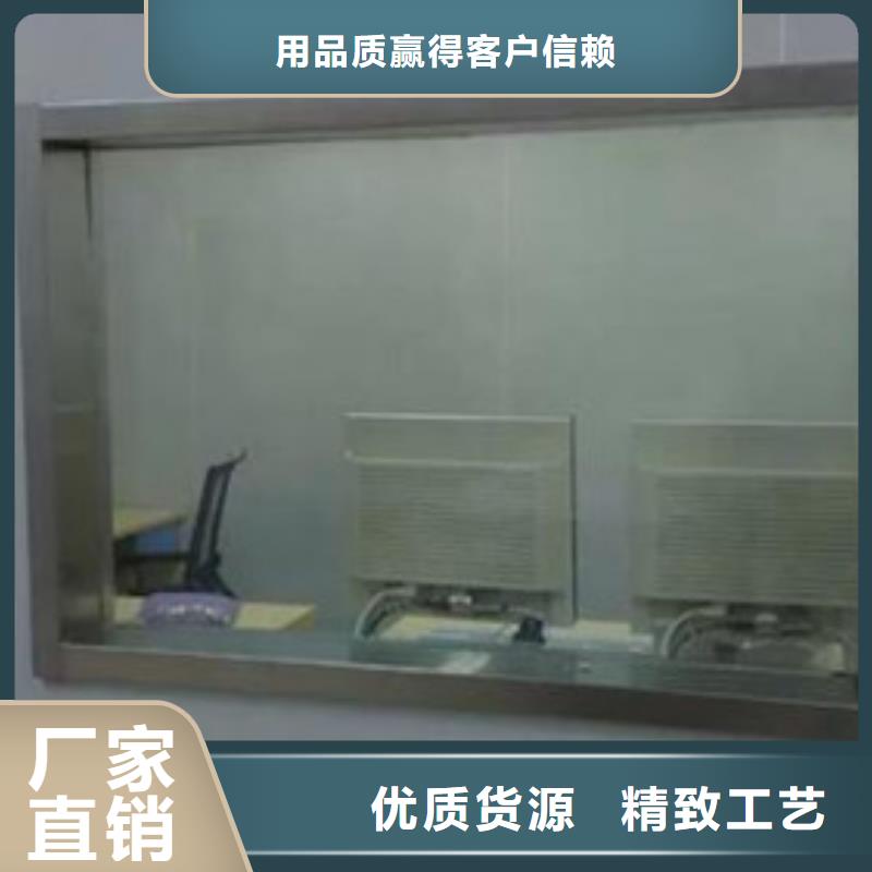 铅玻璃铅板生产厂家货品齐全